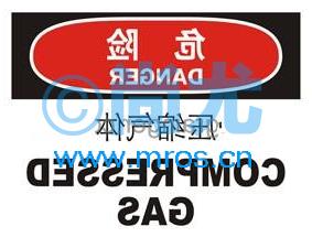 Ӣѹ-Σձʶ(ճϩ/250*315mm) Ŵ