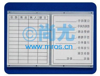 Բִǩ(L120*W80mm)  Ŵ