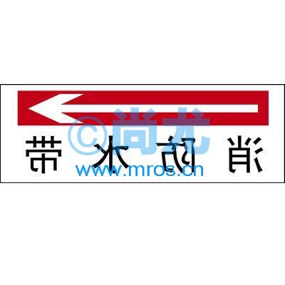 ˮָʾ-Էʶ(L40*W20cm) Ŵ