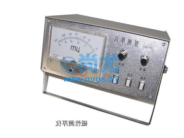 Բ(0-500m) Ŵ