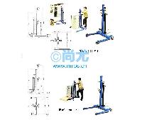 300kg̤ʽͰ˳(H1675mm) -Ŵ