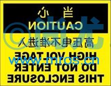 Ӣĸѹ粻׼-ıʶ(ճϩ/250*315mm) Ŵ