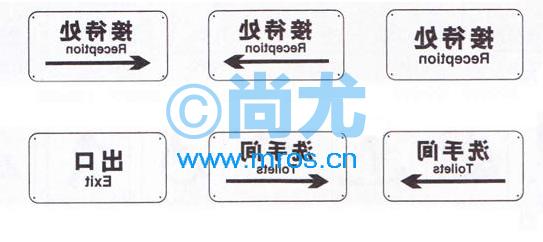 Ӵ(ͷ)-Ӵõıʶ(/L300*W150mm) Ŵ