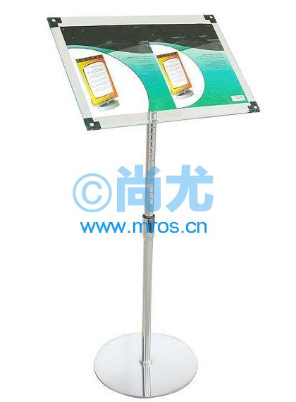 ʽתչʾ(L330*W330*H1250mm) Ŵ