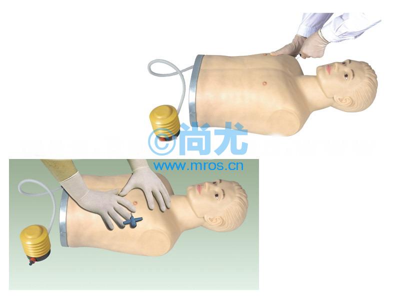 شģTension Pneumothorax Ŵ