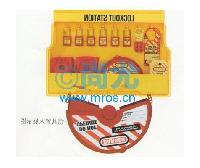 ߼ȫ߹վ(L558*W105*H394mm) -Ŵ