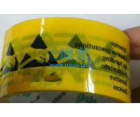 EPA罺(W48mm*L45m) -Ŵ
