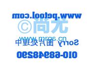 ʽӼ(0.00-9.99ppm) Ŵ