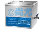 300W̨ʽسϴ(13L) Ŵ