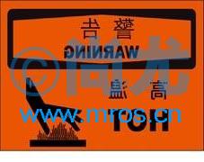 ͼʾӢĸ-ʶ(ճϩ/250*315mm) Ŵ