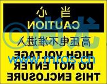 Ӣĸѹ粻׼-ıʶ(۱ϩ/250*315mm) Ŵ