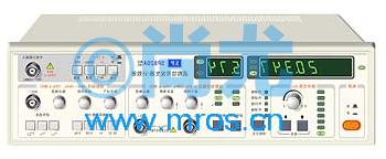 źŷ/(0.2Hz-20MHz) Ŵ