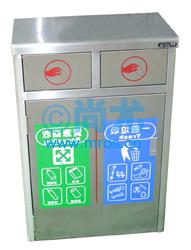 ʽ(L600*W320*H900mm) Ŵ