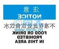 ӢĲ׼ڴ˴ʳˮ-עʶ(۱ϩ) -Ŵ