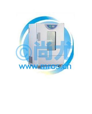 RT+20-250澵治ϻ䣨L450*W450*H450mm Ŵ