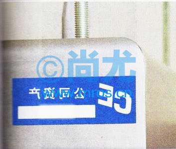 ǩ(70*32mm) Ŵ