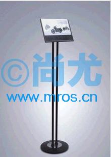ļչʾ(L300*W220*H1180mm)(1)Ŵ