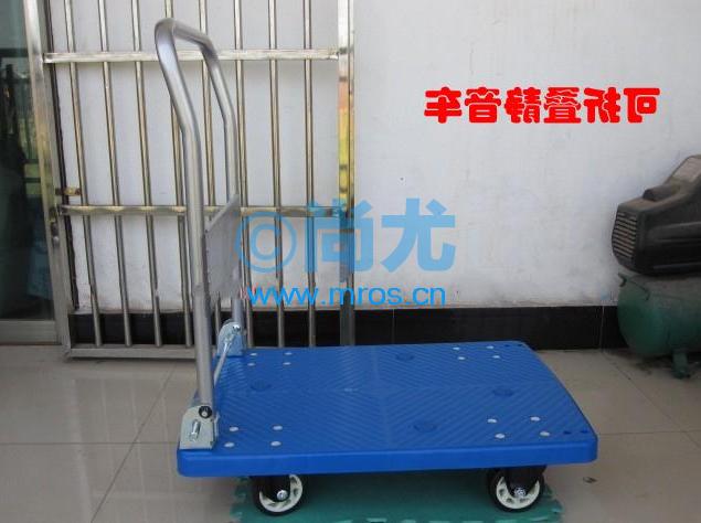 150kg۵֬ƽ峵(L750*H480mm)(1)Ŵ