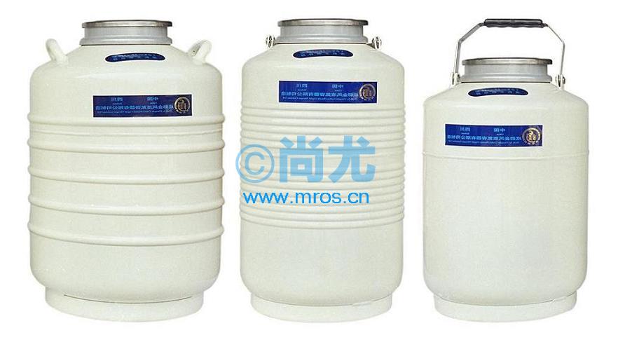 国产贮存式液氮罐(10L) -点击查看详细