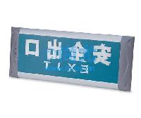ȫ-־(L400*W160*D14.5mm) -Ŵ