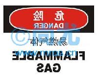 Ӣȼ-Σձʶ(ճϩ/250*315mm) -Ŵ