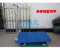 150kg۵֬ƽ峵(L750*H480mm) -Ŵ