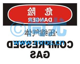 Ӣѹ-Σձʶ(۱ϩ/250*315mm) Ŵ