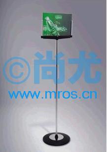 ļչʾ(L315*W280*H1260mm)(1)Ŵ