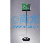 ļչʾ(L315*W280*H1260mm) -Ŵ