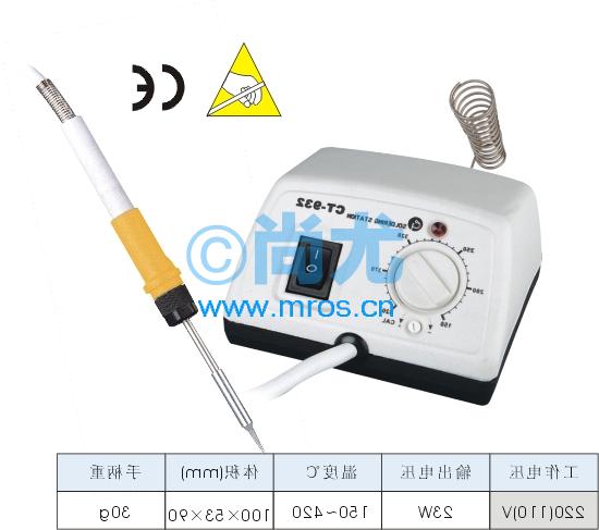 ΢ͺµ纸̨23w/150-420棩 Ŵ