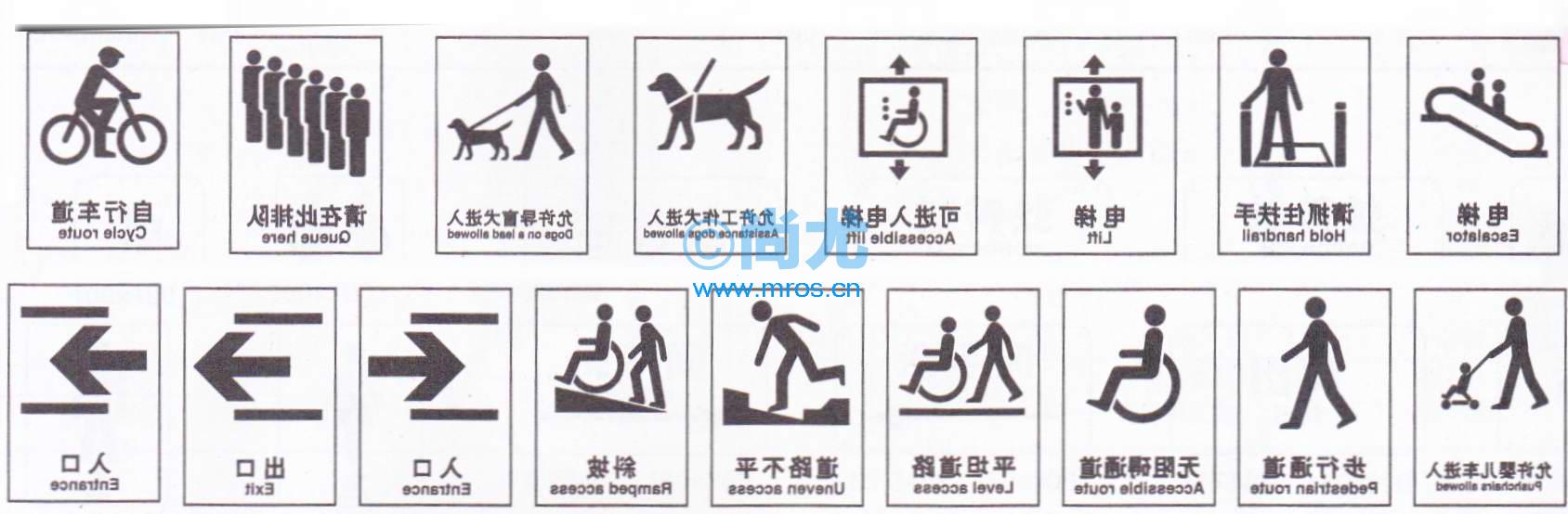 (Ҽͷ)-ͨͨʶ(PVC/L630*W500mm) Ŵ