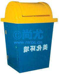 ζɫͲͰ(L550*W500*H700mm) Ŵ