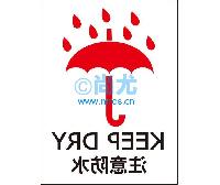 ˮǩ(L118*W88mm) -Ŵ