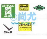 ROHSǩ(L12.5*W12.5mm) -Ŵ