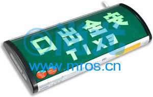 ȫ-ʶ(L375*W141*D3mm) Ŵ