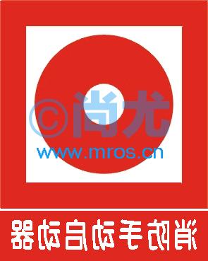 ֶ-ȫʶ(PVC/L25*W25cm) Ŵ