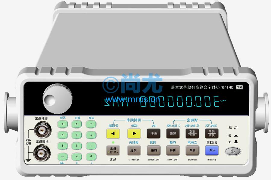 IVֺϳɸƵ׼źŷ(100Hz200MHz) Ŵ