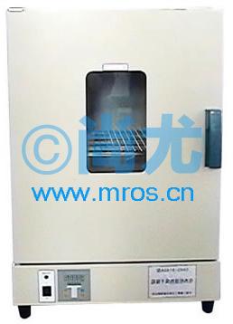 Ⱥ¸(L500*W600*H750mm) Ŵ