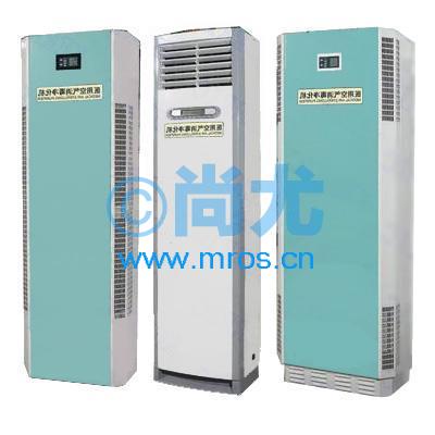 ʽҽÿ(150W)  Ŵ