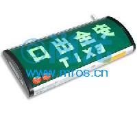 ȫ-ʶ(L375*W141*D3mm) -Ŵ