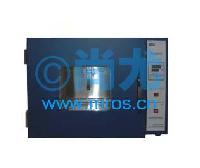 ܹķ䣨+10-220/L300*W300*H230mm -Ŵ