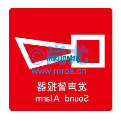 -ȫʶ(L25*W25cm) Ŵ