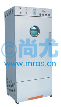 ֯Ʒ͵ʽʪ䣨L690*W530*H840mm Ŵ