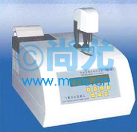 ȫԶ͸ѹƣ0-2000mOsm/kg Ŵ