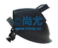 ͵纸(L350*W230*H245mm) -Ŵ