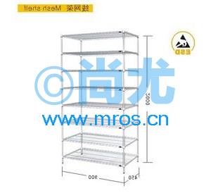 (L2000*W900*H450mm) Ŵ