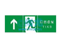 -Էʶ(PVC/עܿ/120*330mm) -Ŵ