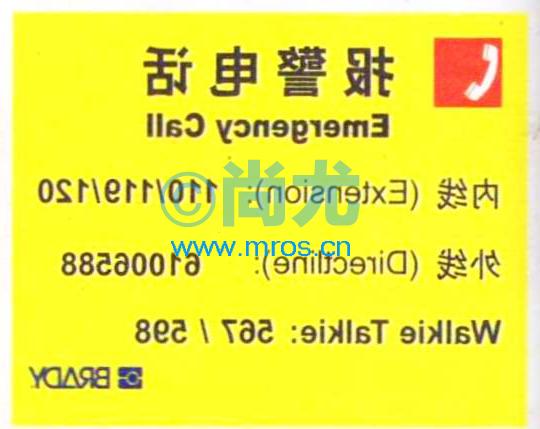 绰-ʶ(PVC/500*750mm) Ŵ
