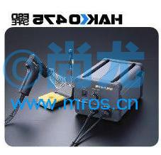 ձHAKKO 475ǹ70w Ŵ