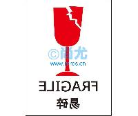 ǩ(118*88mm) -Ŵ